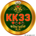 KK33 Game official logo in Pakistan