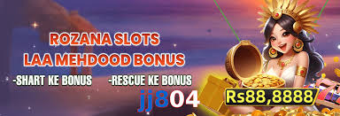 JJ804 Game Download Free For Android Latest Version