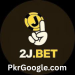 2Jbet game